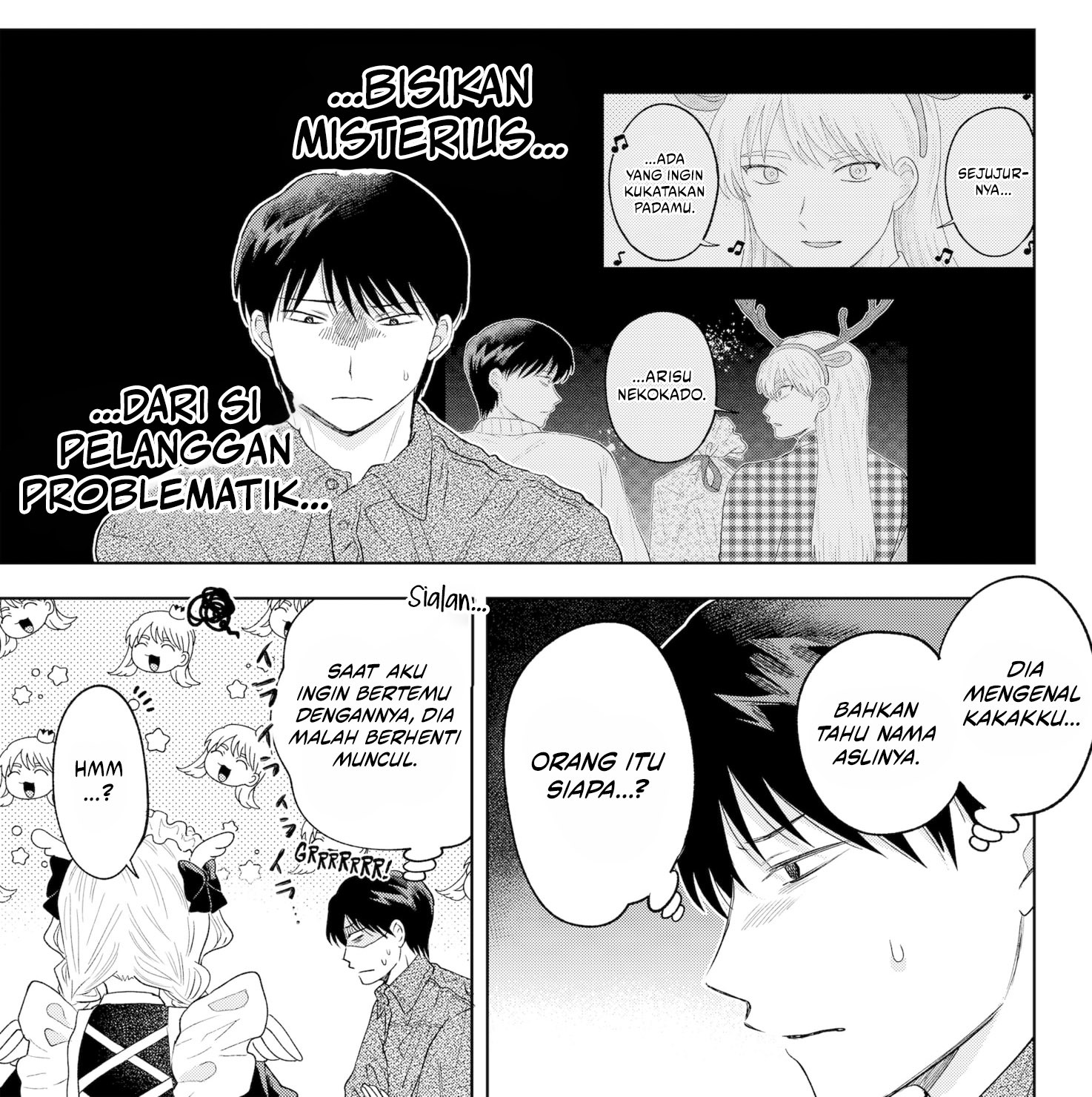 Chapter 33 - halaman 5