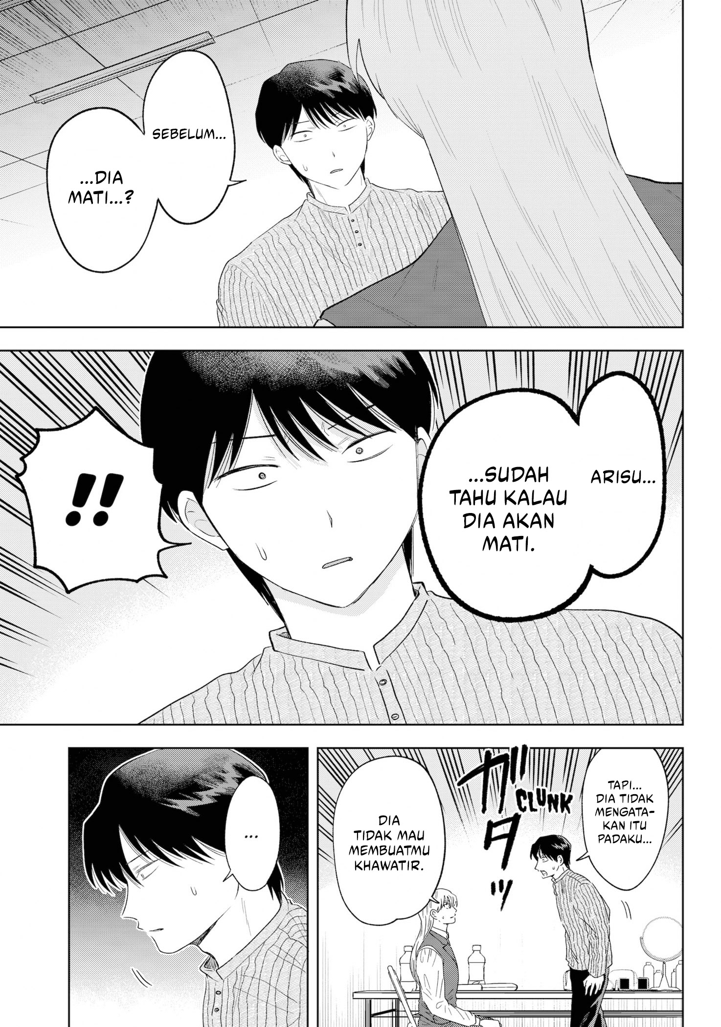 Chapter 36 - halaman 19