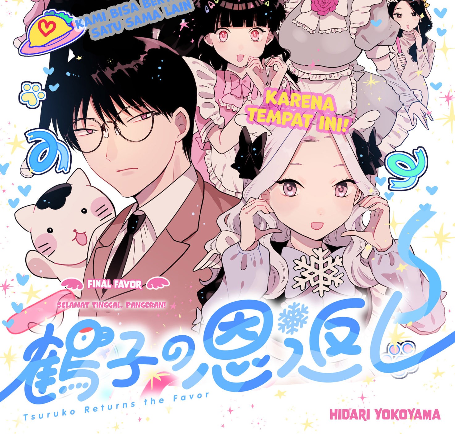 Chapter 39 - halaman 5