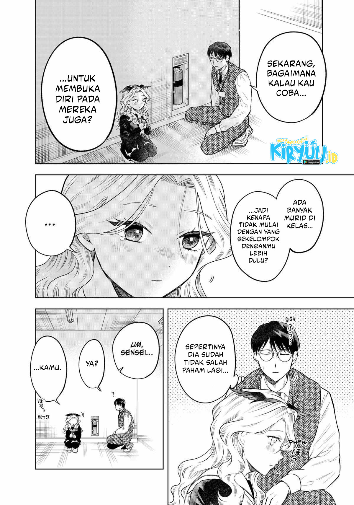Chapter 4 - halaman 17