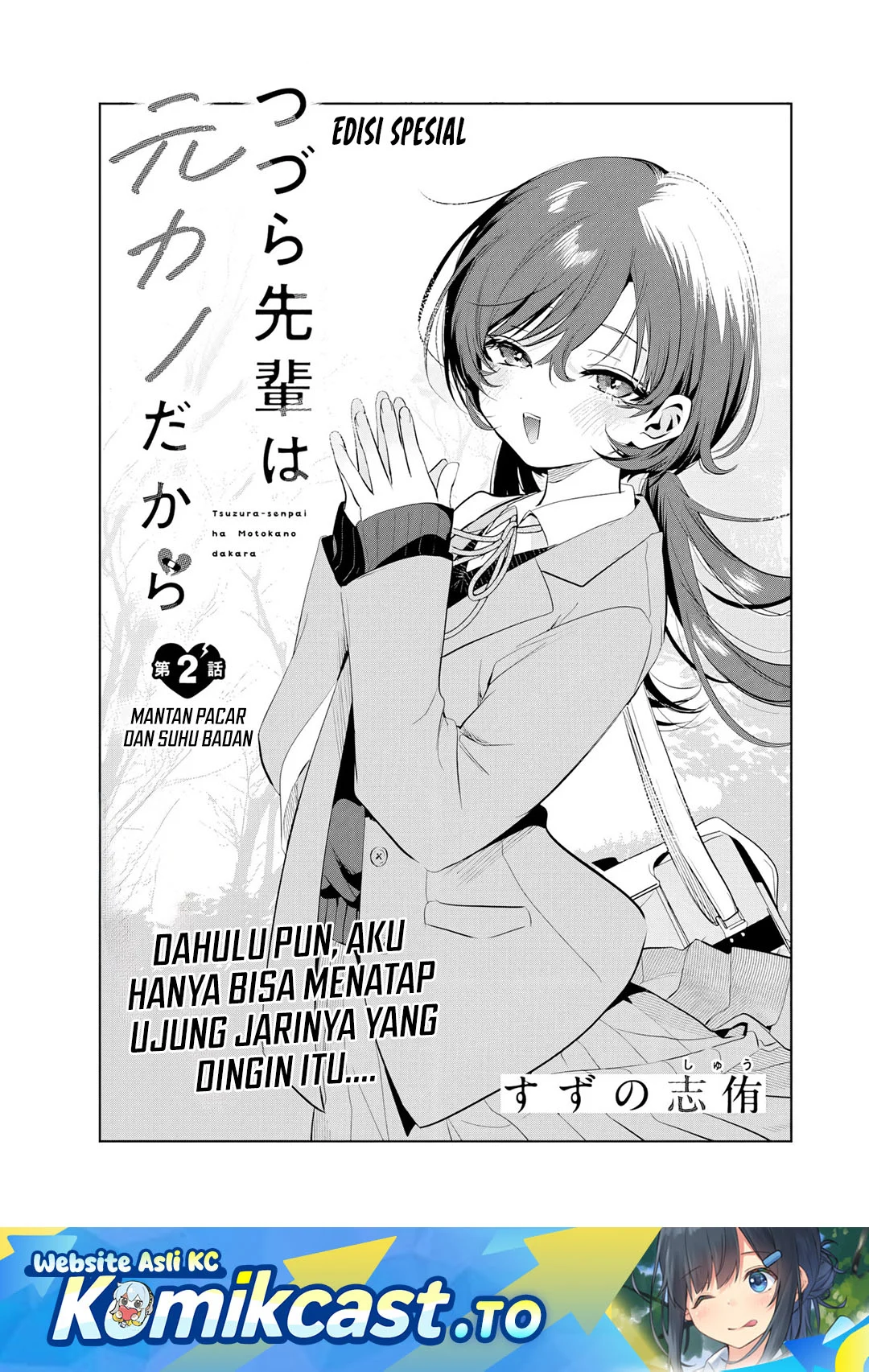 Chapter 2 - halaman 2