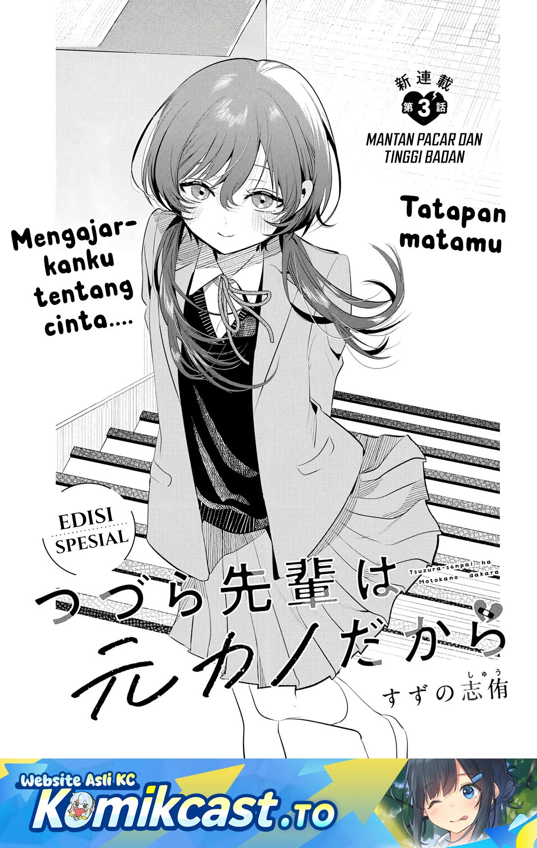 Chapter 3 - halaman 3