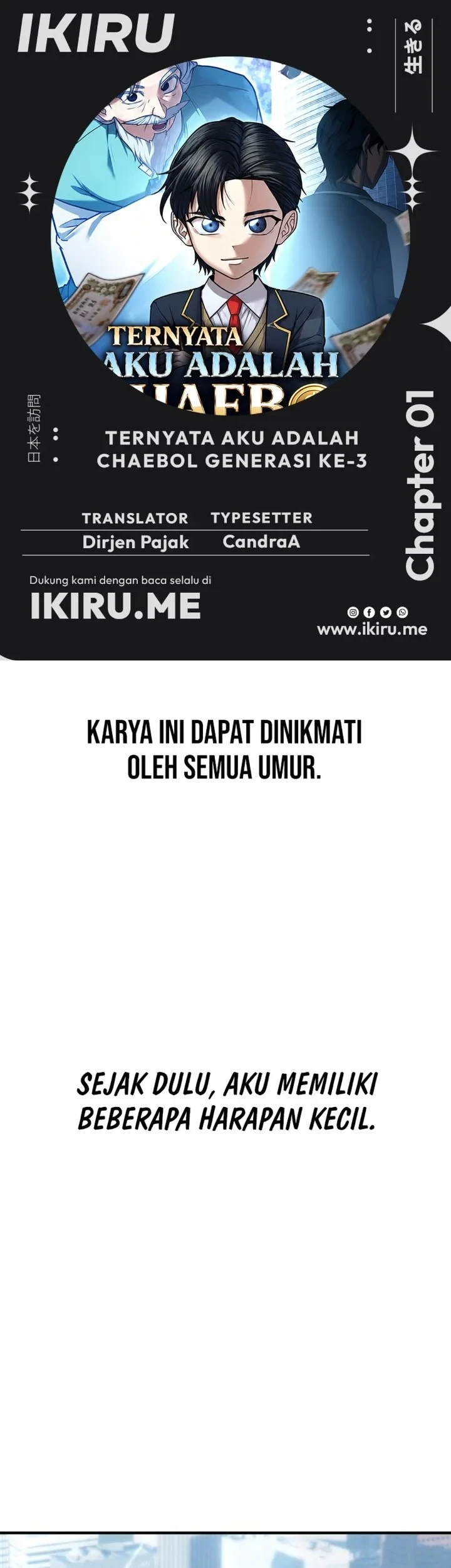 Chapter 1 - halaman 2