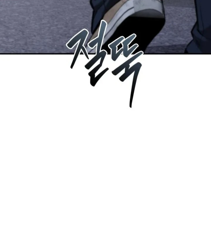 Chapter 1 - halaman 57
