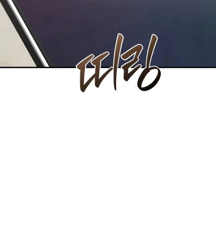Chapter 1 - halaman 93