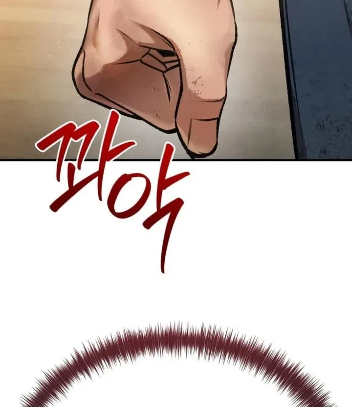 Chapter 1 - halaman 97