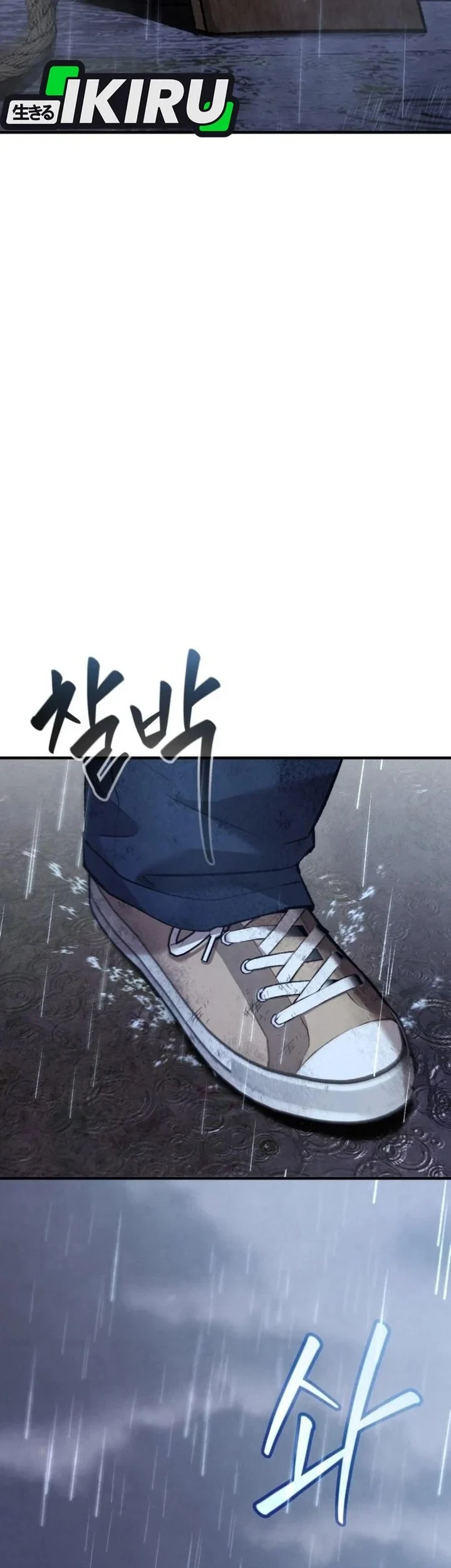 Chapter 1 - halaman 126
