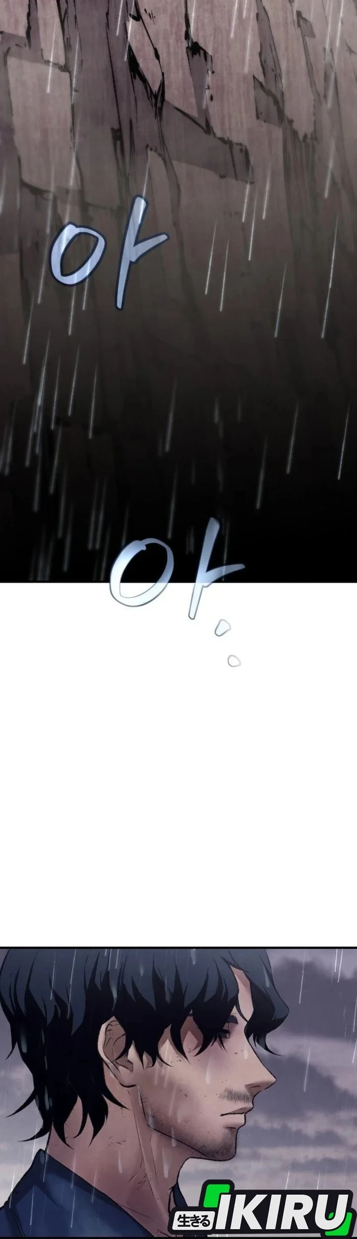 Chapter 1 - halaman 128