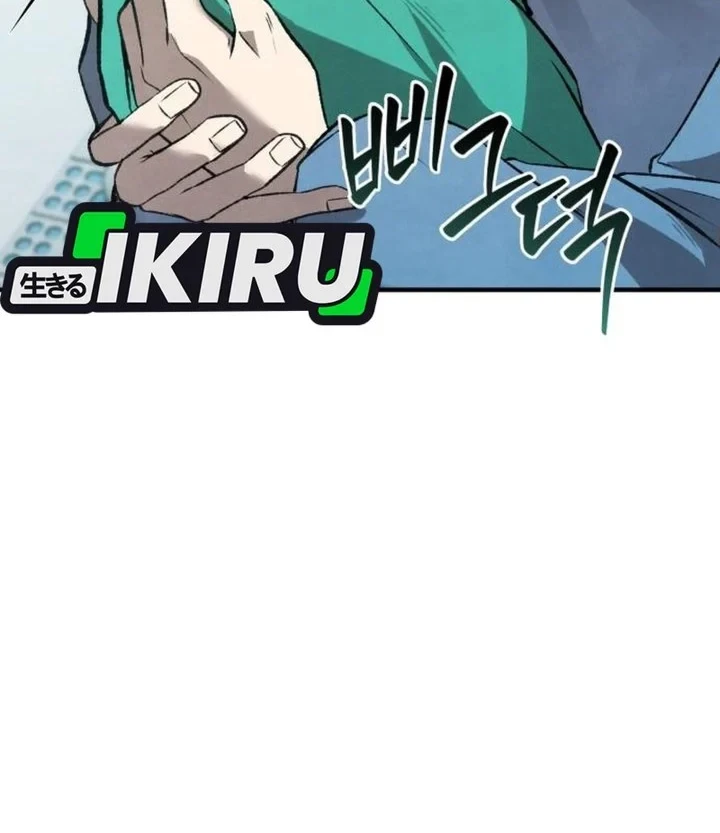 Chapter 1 - halaman 149