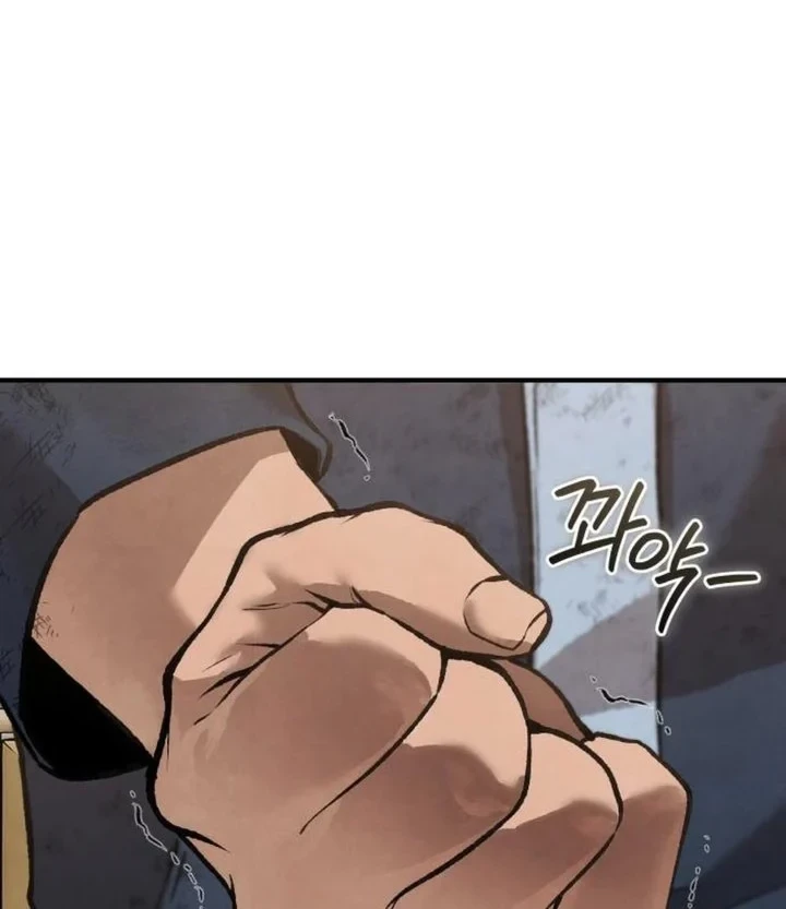 Chapter 1 - halaman 19