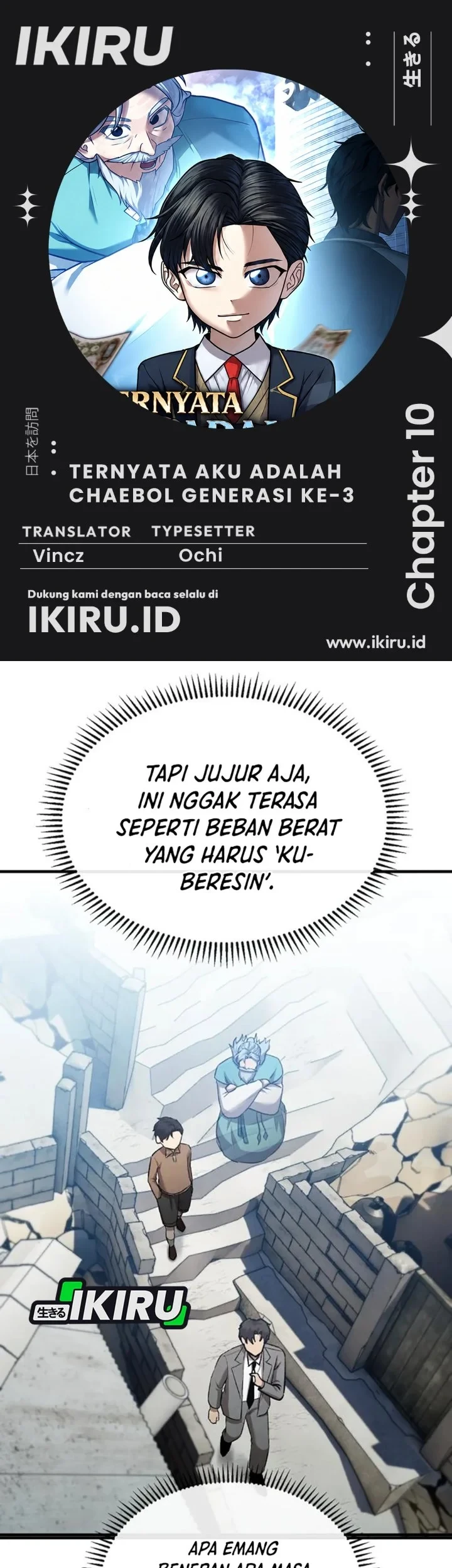 Chapter 10 - halaman 2