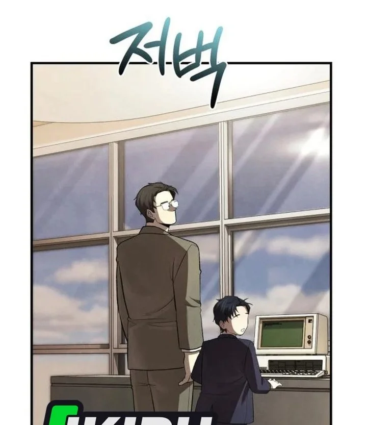Chapter 12 - halaman 69