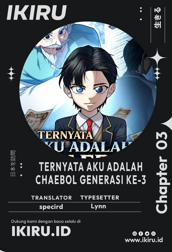 Chapter 3 - halaman 2