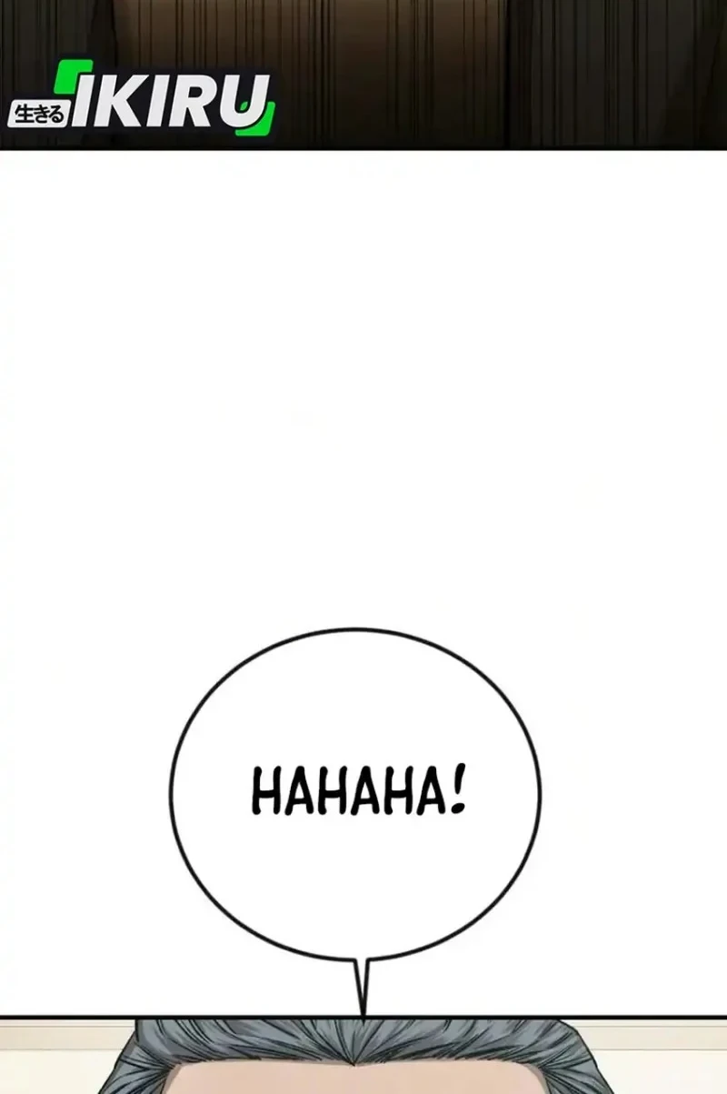Chapter 7 - halaman 44