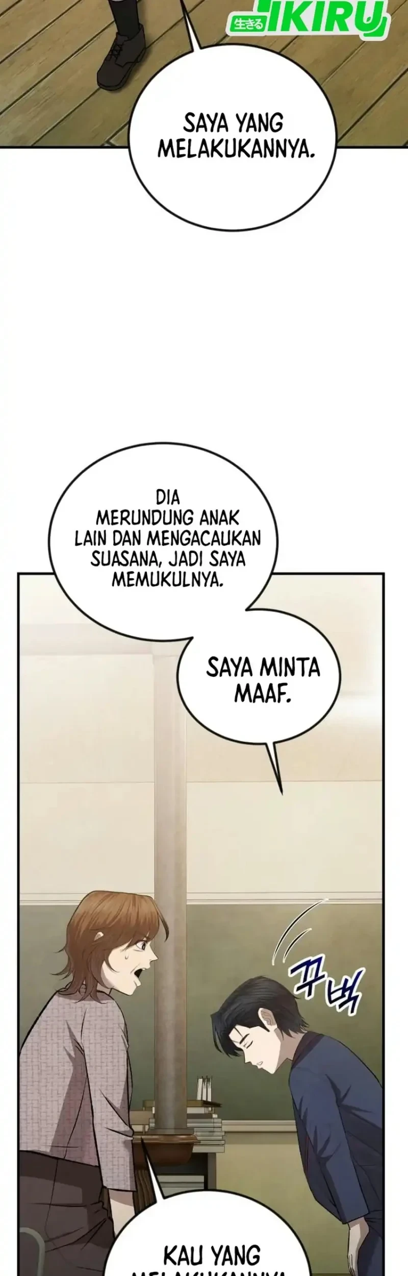 Chapter 8 - halaman 91