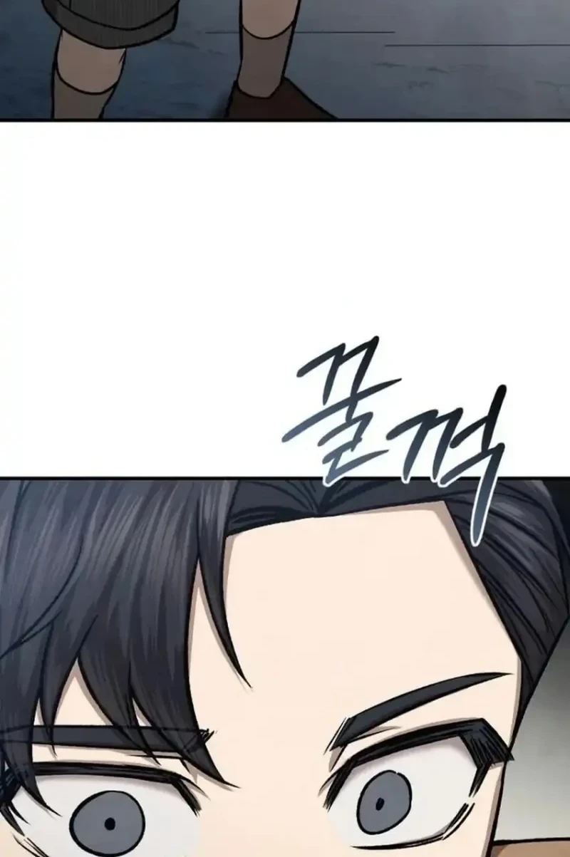 Chapter 9 - halaman 77