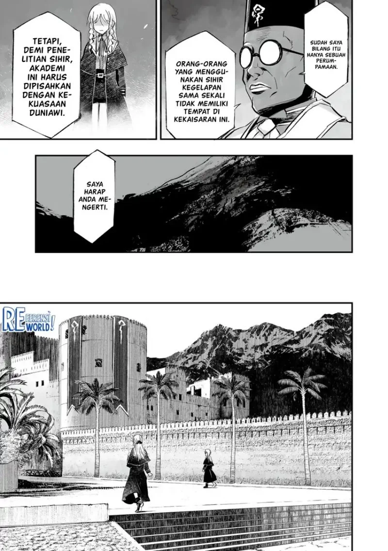 Chapter 2 - halaman 11