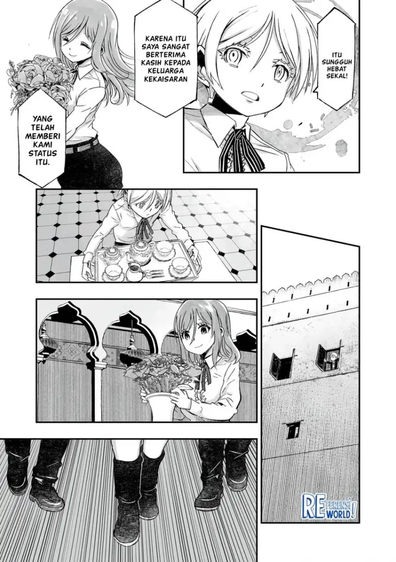 Chapter 2 - halaman 17