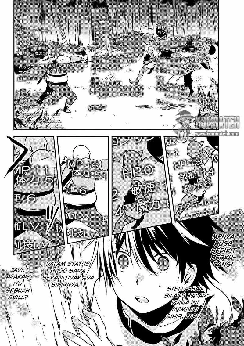 Chapter 1 - halaman 18