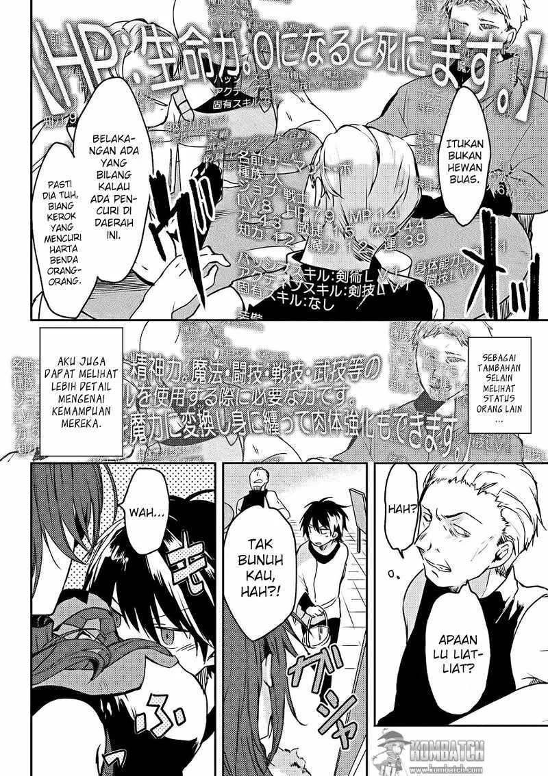 Chapter 2 - halaman 5