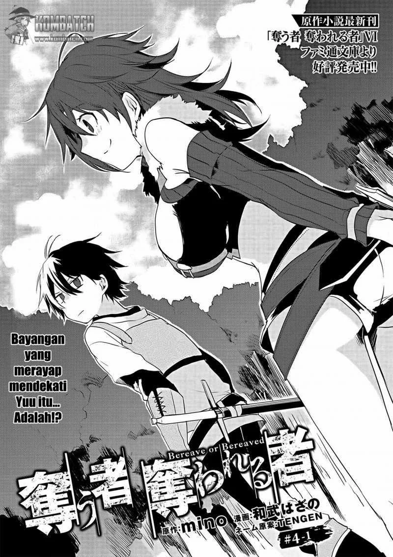 Chapter 4 - halaman 3