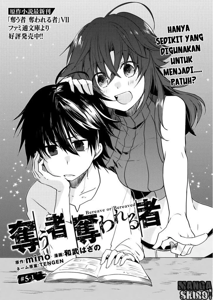 Chapter 5 - halaman 3