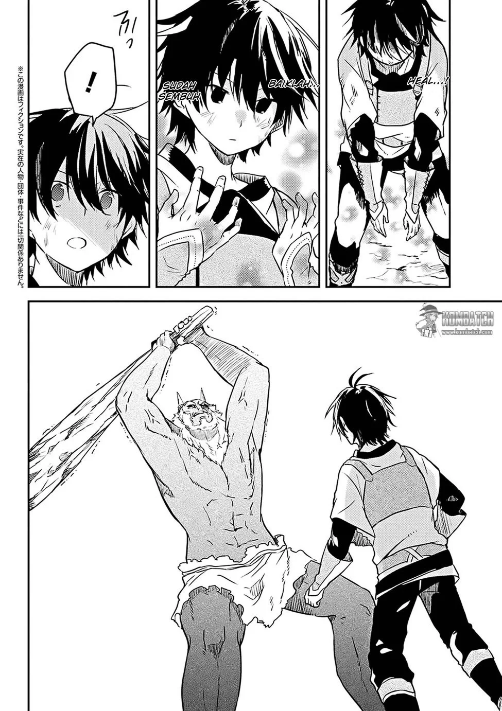 Chapter 6.5 - halaman 3
