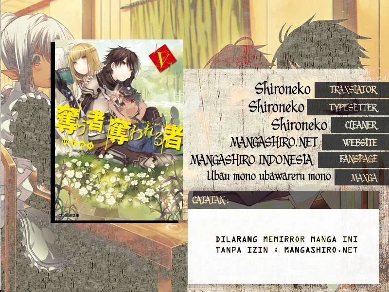 Chapter 7.3 - halaman 2