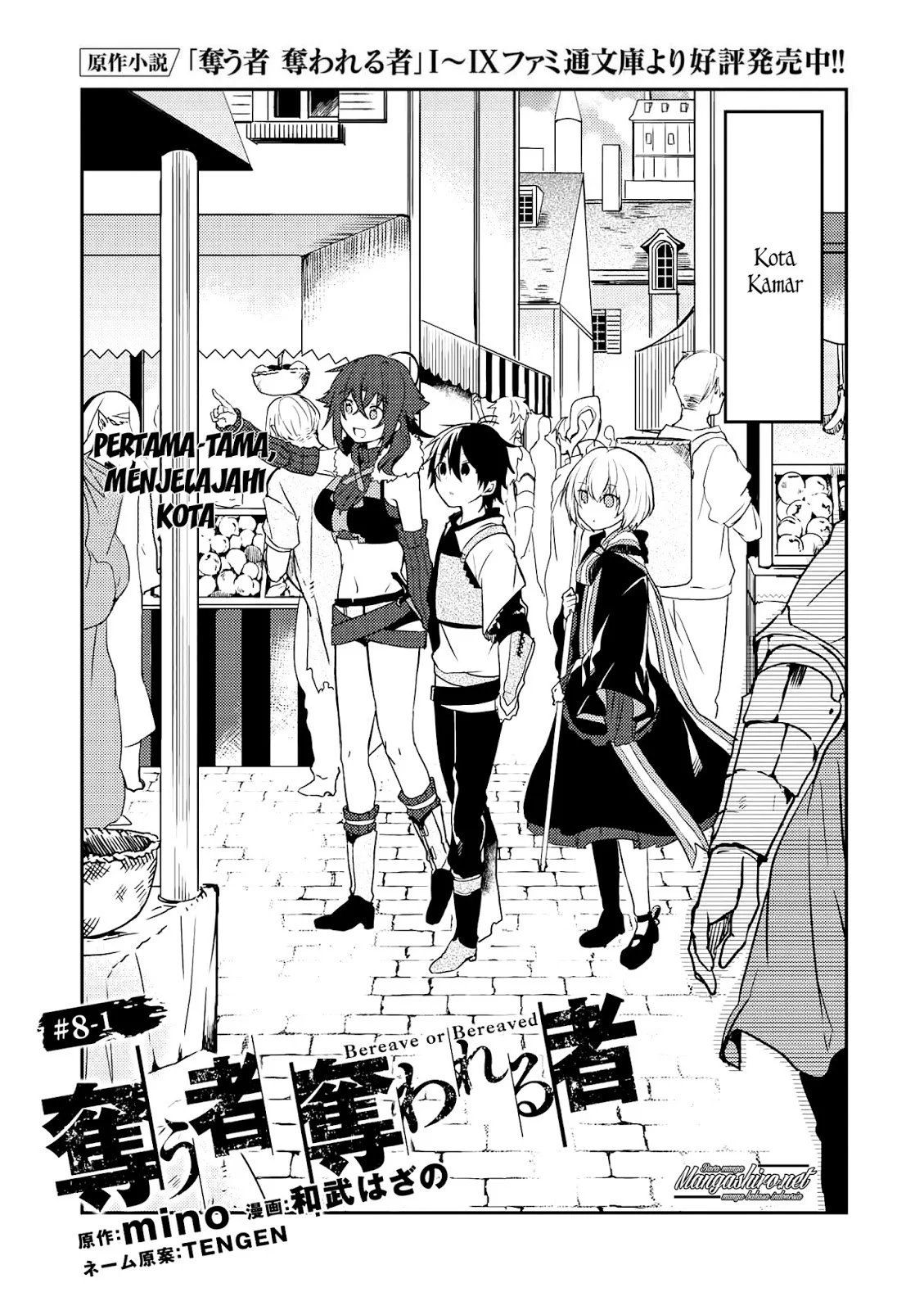 Chapter 8.1 - halaman 3