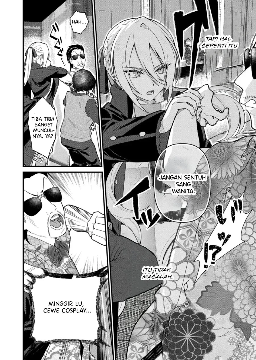 Chapter 11 - halaman 13
