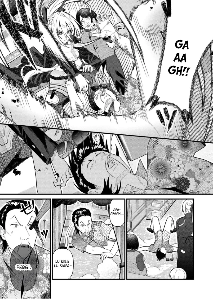 Chapter 11 - halaman 14