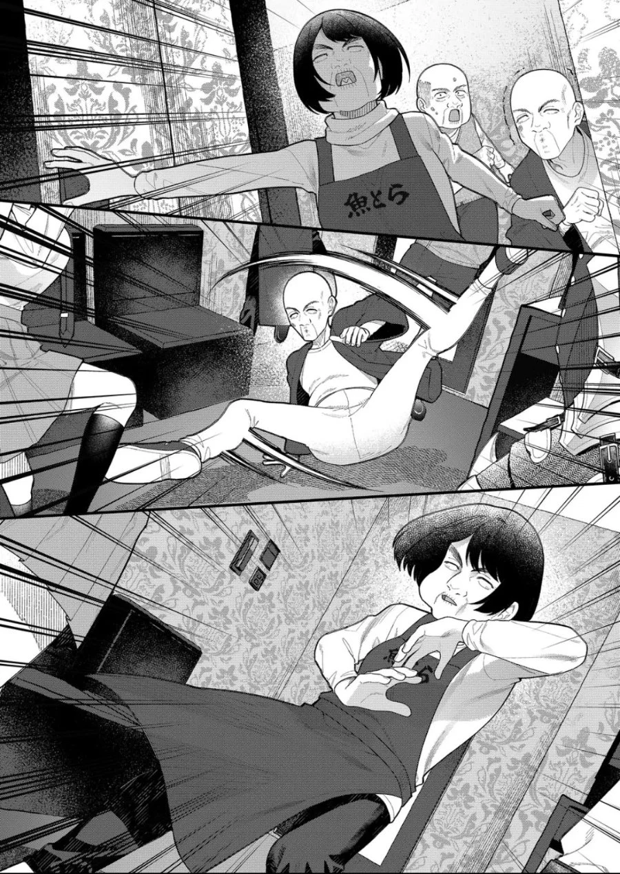 Chapter 12 - halaman 16