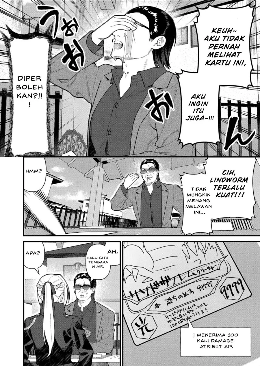 Chapter 13 - halaman 13