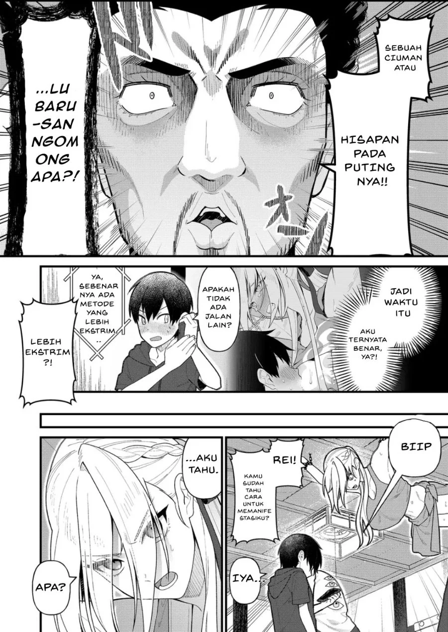 Chapter 14 - halaman 7