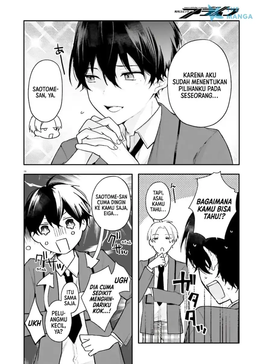Chapter 1 - halaman 5