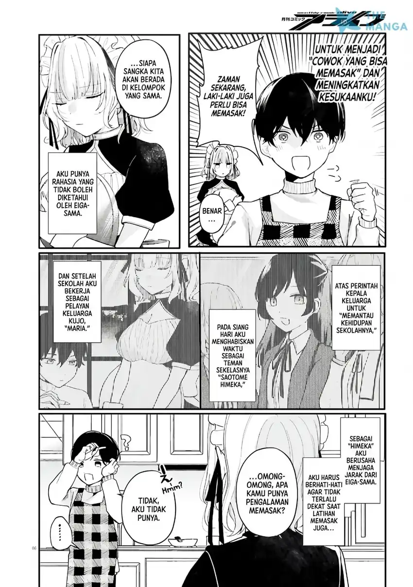Chapter 2 - halaman 7