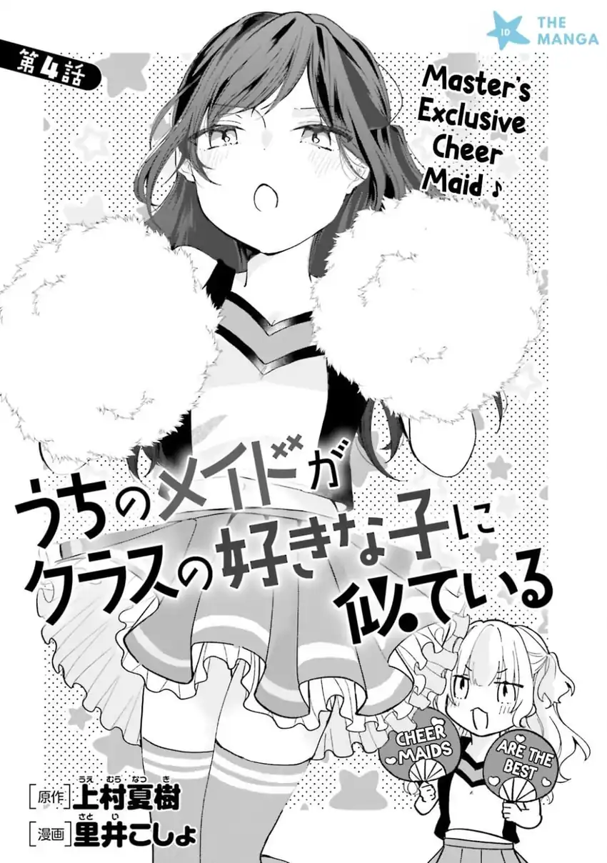 Chapter 4 - halaman 5