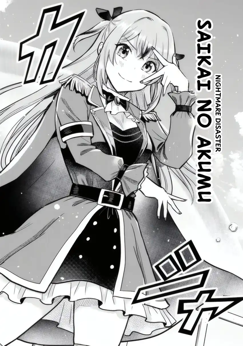 Chapter 1 - halaman 4