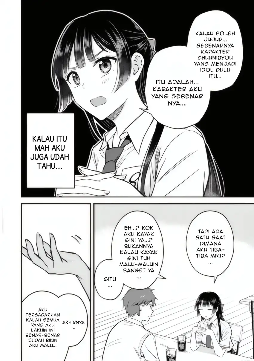 Chapter 2 - halaman 20