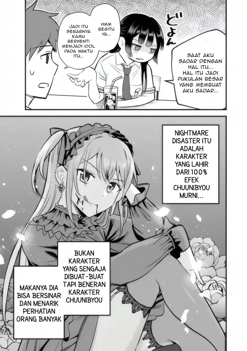 Chapter 2 - halaman 21