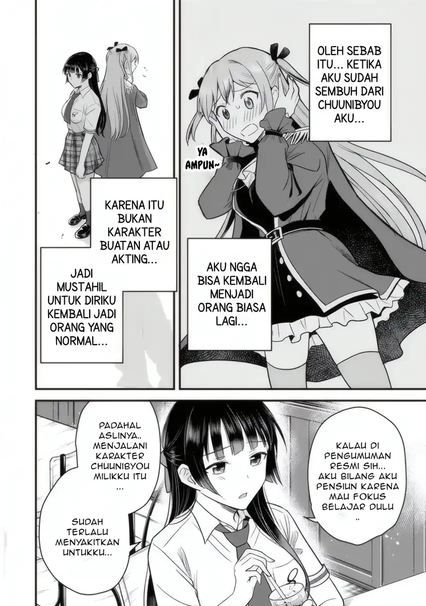 Chapter 2 - halaman 22