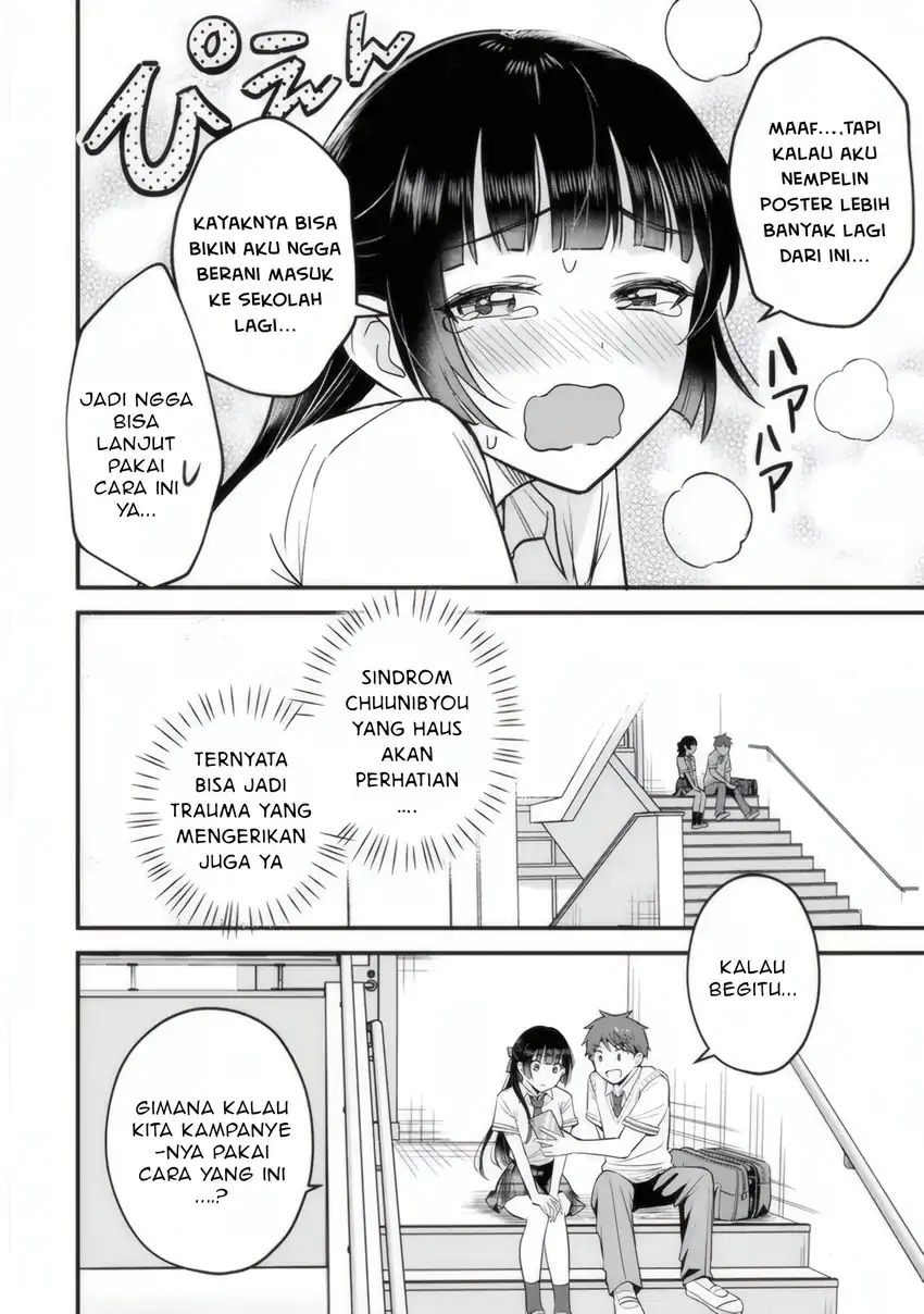 Chapter 3 - halaman 12