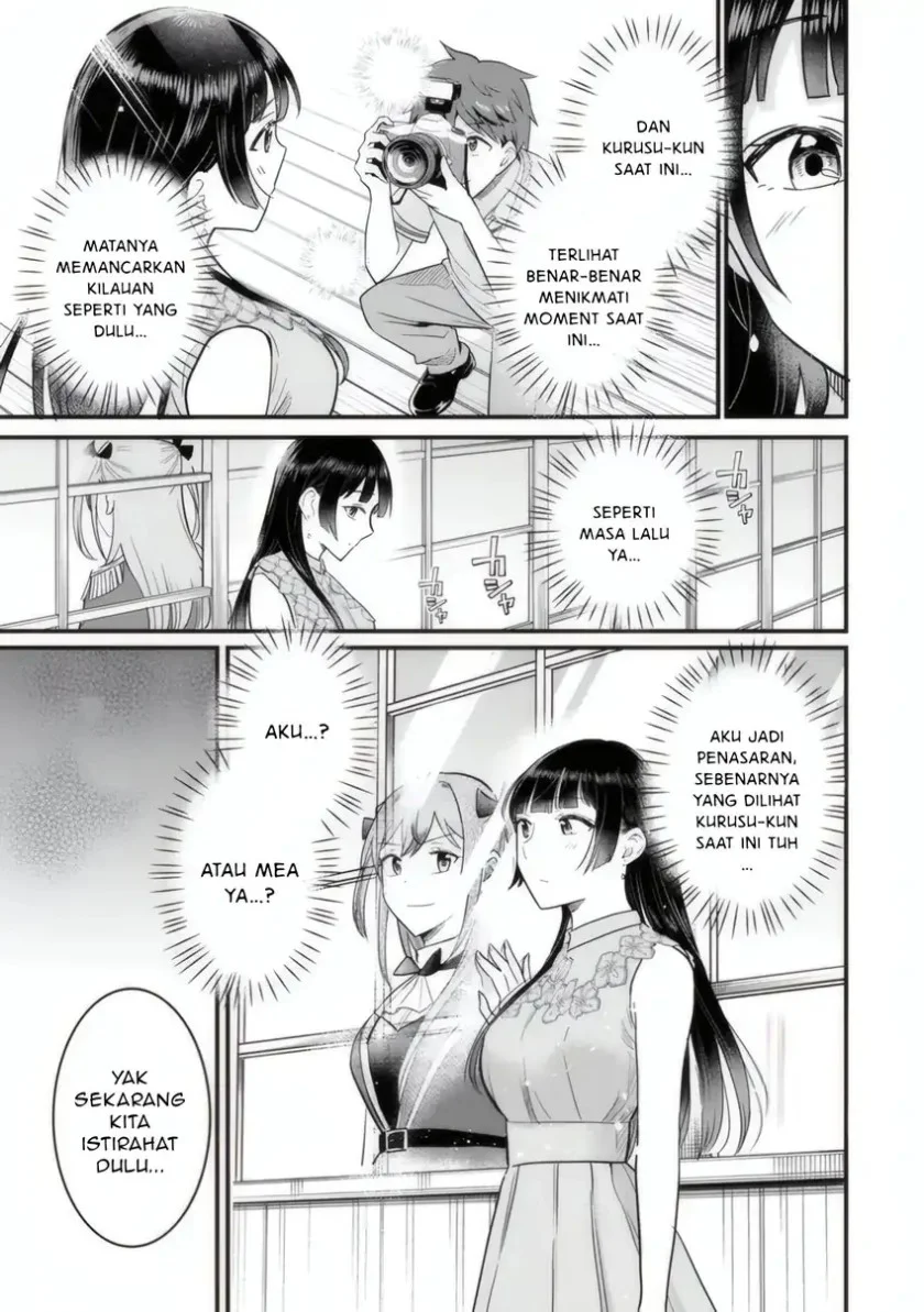 Chapter 4 - halaman 31