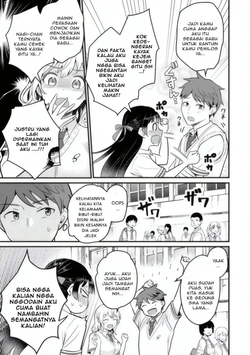 Chapter 4 - halaman 7