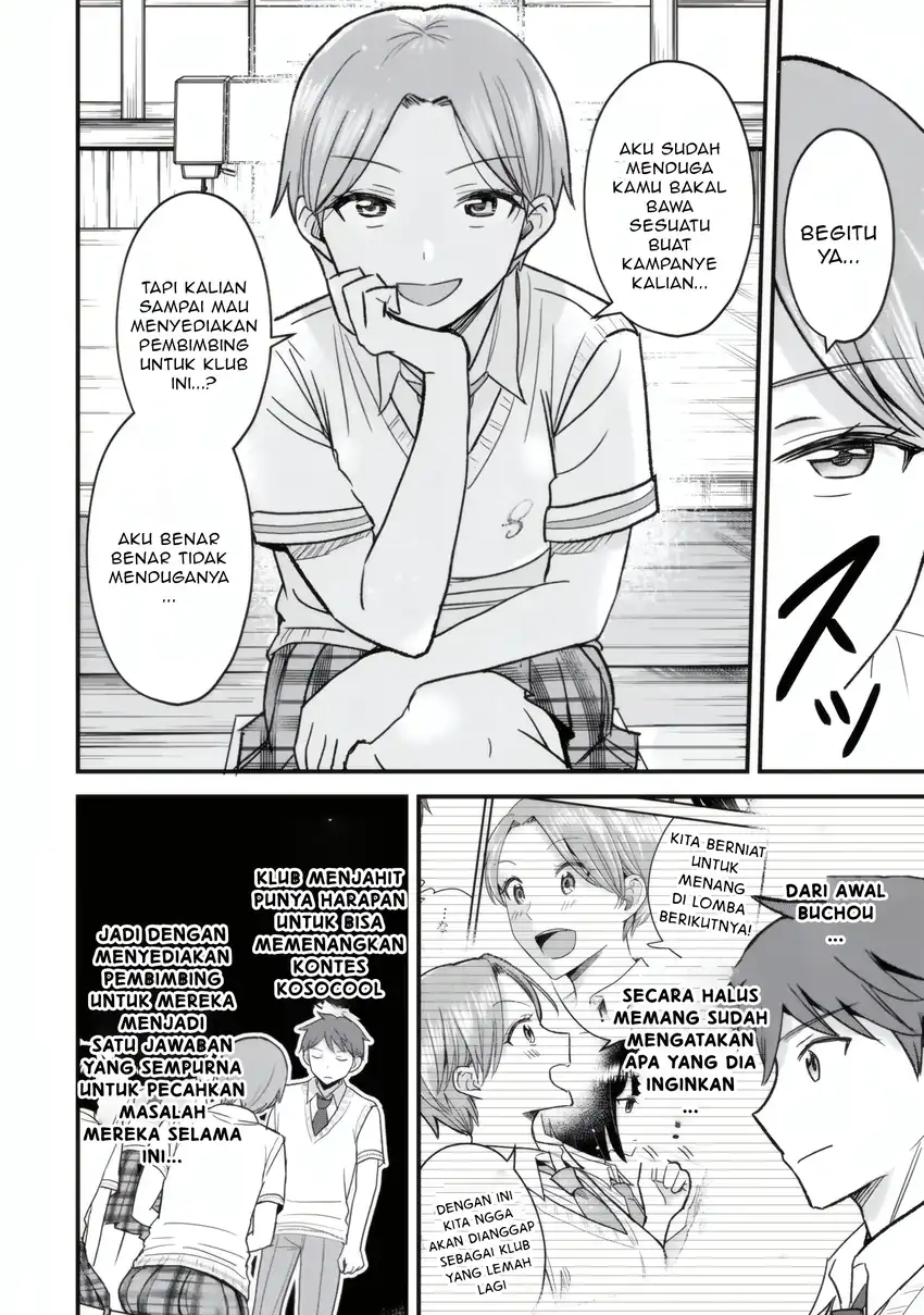 Chapter 5.2 - halaman 18