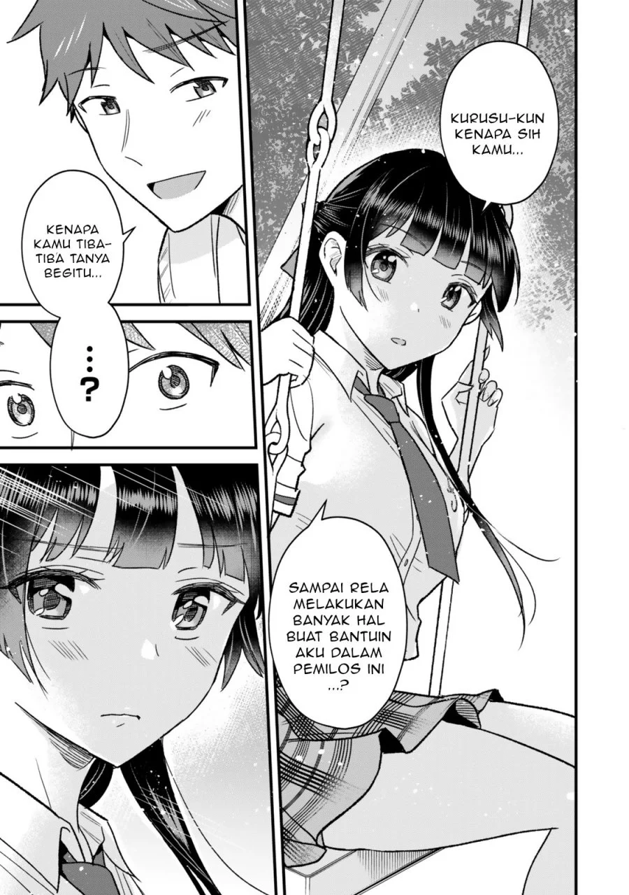 Chapter 7.1 - halaman 13