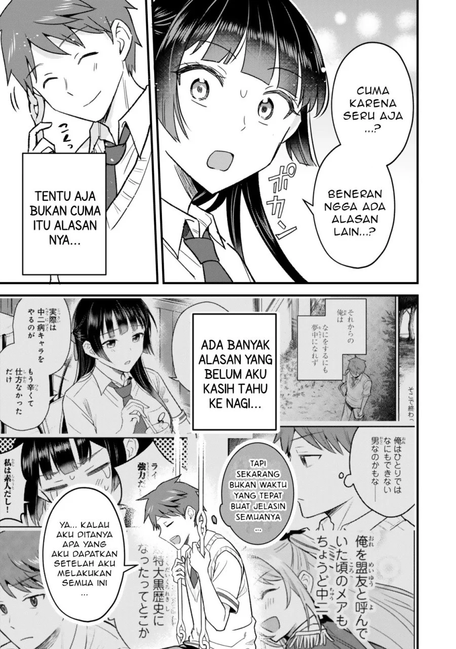Chapter 7.1 - halaman 15