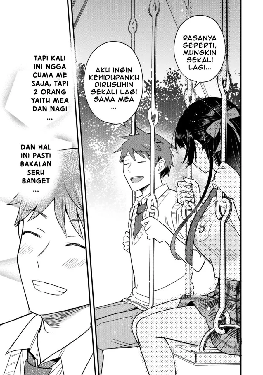 Chapter 7.1 - halaman 17