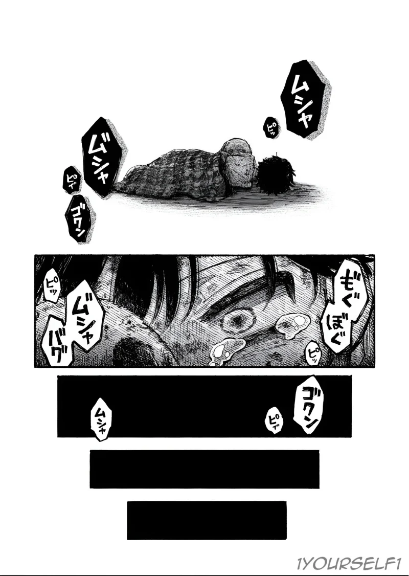 Chapter 1 - halaman 29