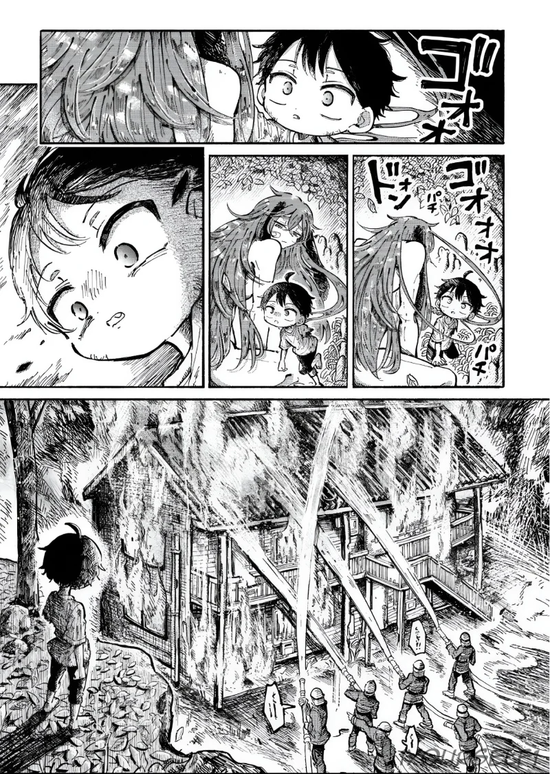 Chapter 1 - halaman 35